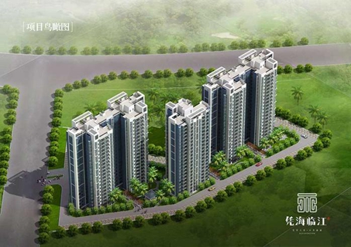 公积金贷款外地昌江买房需要什么条件？住房公积金贷款流程有什么？