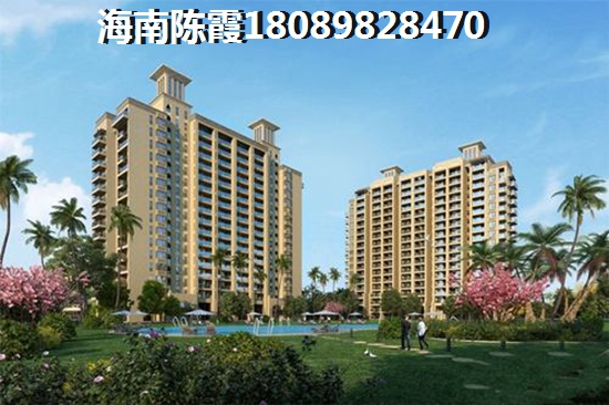 昌江哪里买房好养老? 昌江哪里买房好养老?