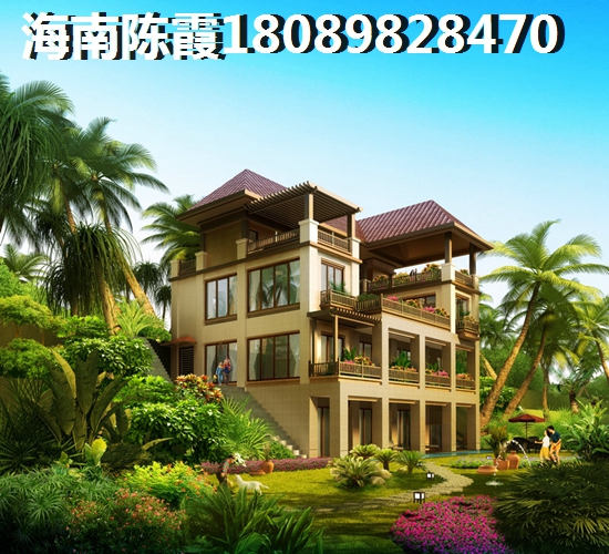 外地人如何在昌江买房，海南昌江周边哪里买房好